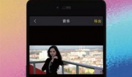 免费的视频剪辑软件,轻松制作专业视频的秘籍