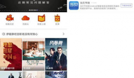 下载手机91看电视直播,畅享海量直播资源，尽在掌握