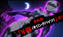 牙斗 漫画,一场牙齿间的奇幻冒险