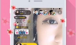 91tv直播安卓版,畅享高清直播，尽在掌握